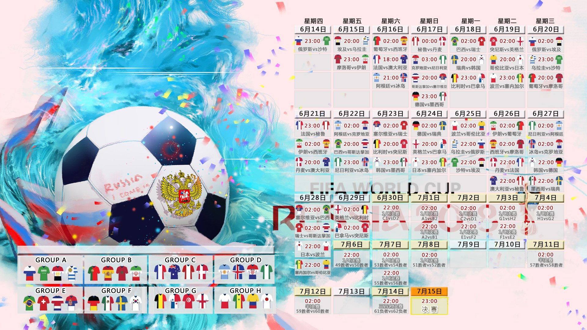 足球分析师岗位成为俱乐部刚需，足球分析师简介